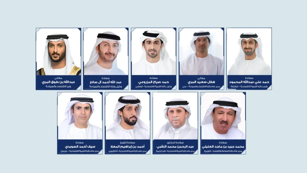 آليات جديدة.. لجنة التكامل الاقتصادي تناقش تعزيز التعاون بين الجهات الاتحادية والمحلية